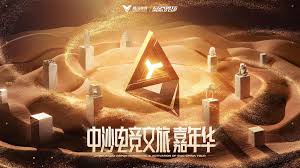 pa视讯游戏 摩托车与建造3d游戏