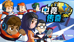 pa视讯 青年电竞大赛的评委是谁？他们具有什么样的背景和经验